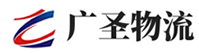 深圳到郏县物流公司
